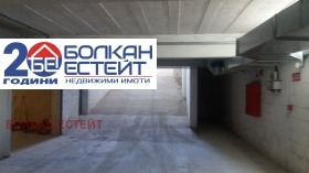 Garagem Zona B, Veliko Tarnovo