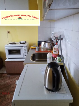 1 hálószoba Teva, Pernik