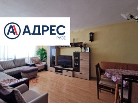 For Sale 2 bedroom