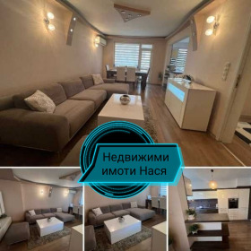 2 chambres Asenovgrad, région Plovdiv