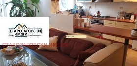 For Sale Maisonette