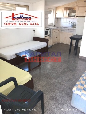 Studio Idealen centar, Blagoewgrad