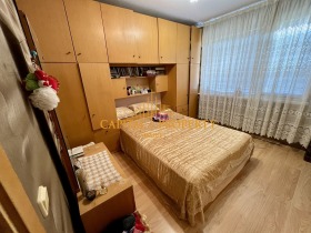  3- | Imot.bg    3
