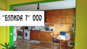 3 bedroom Storgoziya, Pleven