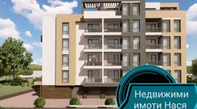1 chambre Asenovgrad, région Plovdiv