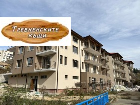 1 chambre Tryavna, région de Gabrovo