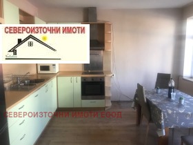 3+ chambres Tsentar, Varna