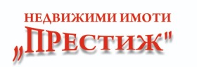 Garage Matematitscheska gimnazija, Schumen