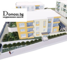 2 ložnice Elenovo 1, Blagoevgrad