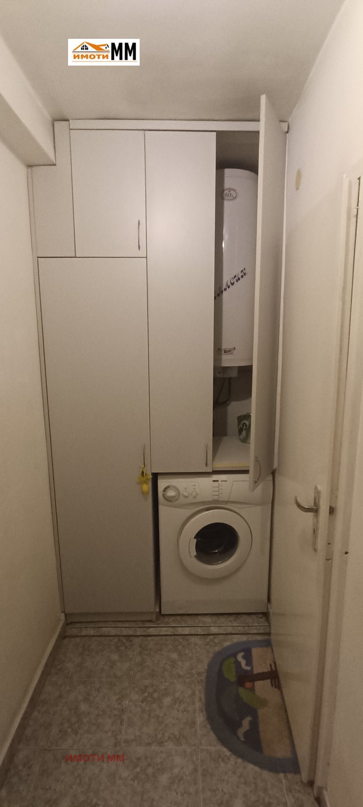 Til salg  1 soveværelse Plovdiv , Karshiyaka , 55 kvm | 63695613 - billede [10]