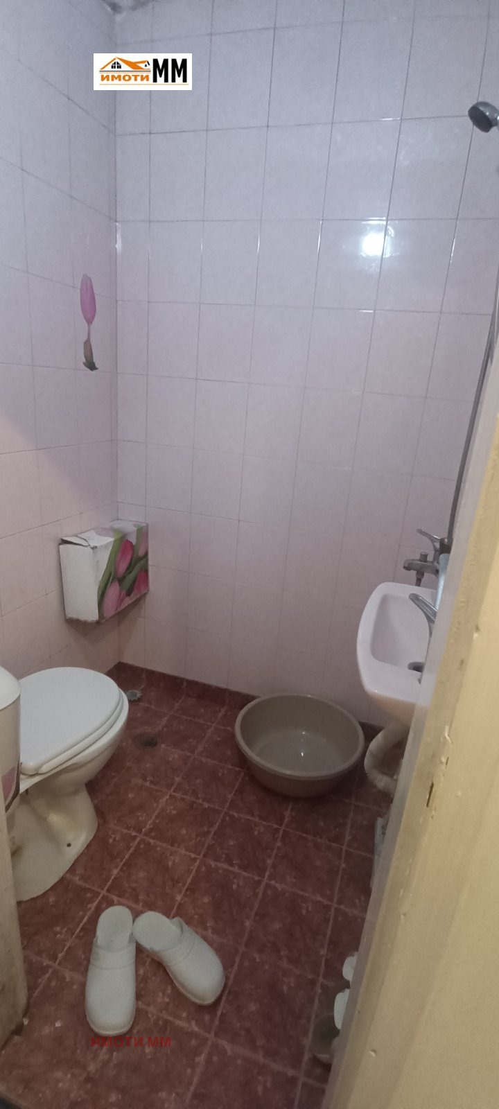 Til salg  1 soveværelse Plovdiv , Karshiyaka , 55 kvm | 63695613 - billede [7]