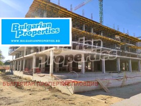 1 спальня Тракия, Пловдив