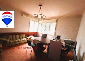 Casa Țentâr, Ruse