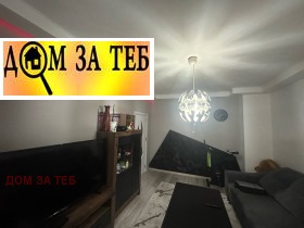  2- | Imot.bg    3