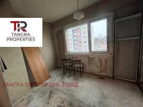 1 bedroom Radomir, region Pernik