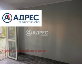 1 спаваћа соба Бузлуджа, Велико Тарново