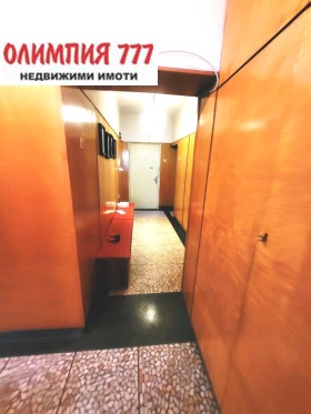  4- | Imot.bg    9