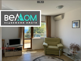 2 hálószobás m-t Alen mak, Varna