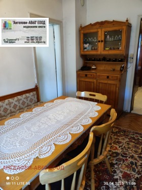 3 ložnice Centar, Dobrič