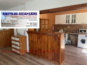 House Floor Tsentar, Pazardzhik