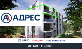 3+ bedroom Druzhba 1, Pleven