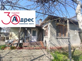Ev Stavropol, Pazardjik