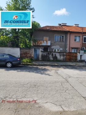 Dom Dupnica, region Kiustendił
