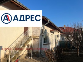 Дом Долни Дъбник, область Плевен