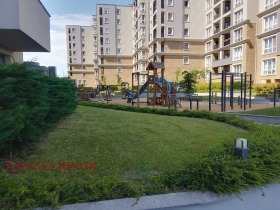 2 sovrum Trakija, Plovdiv