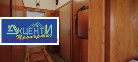 2 bedroom Tsentar, Veliko Tarnovo