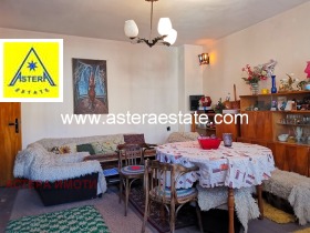 3 sypialnie Idealen centar, Blagoewgrad