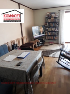 Maisonette Shirok tsentar, Pleven
