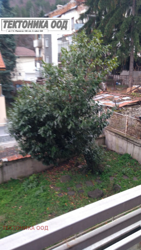 Ház Bojana, Sofia