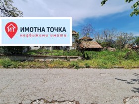 Кућа Новаково, регион Пловдив