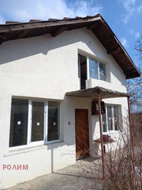 Villa Sevlievo, region Gabrovo