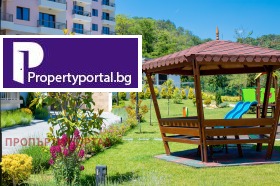 1 dormitorio Vinitsa, Varna