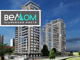 1 hálószoba Mladost 1, Varna