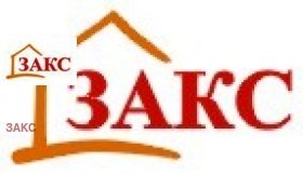 Construção industrial Tchernootchene, região Kardzhali