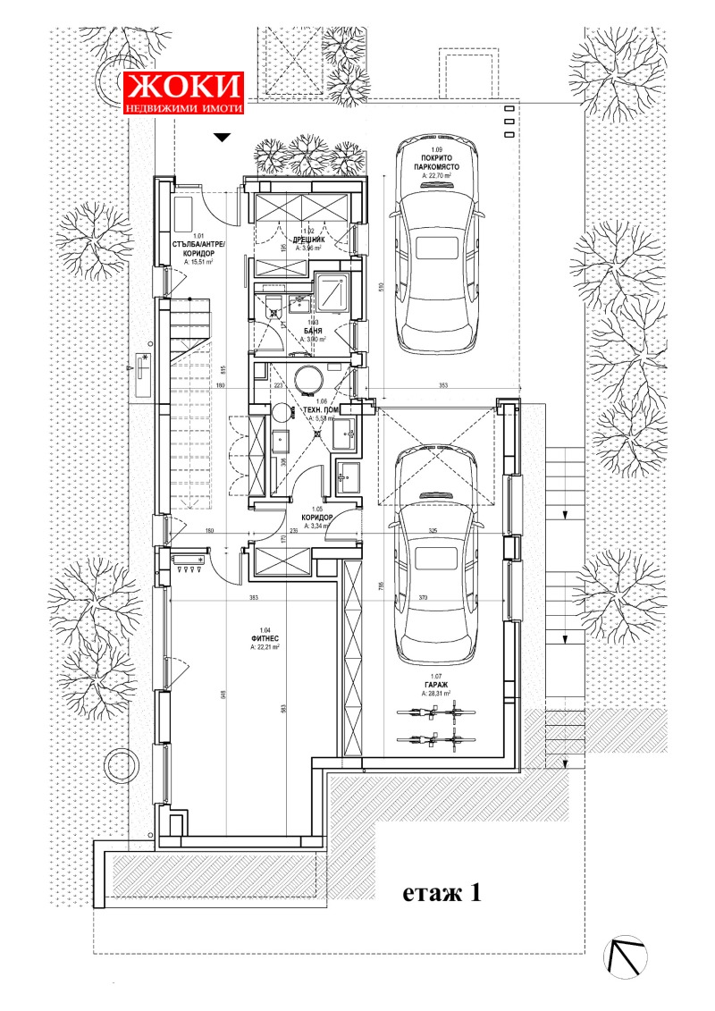 For Sale  House Pernik , Draganovets , 264 sq.m | 70369874 - image [8]