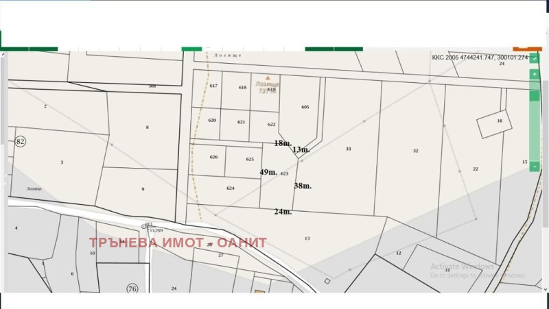 Продается  Сюжет область София , Храбърско , 1214 кв.м | 58795336 - изображение [3]