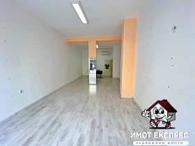 Shop Asenovgrad, region Plovdiv