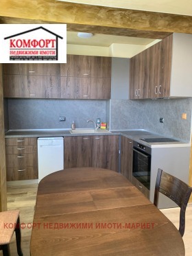 2 bedroom Shirok tsentar, Pleven