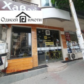 Bar, Coffee shop Zimno kino Trakiya, Varna
