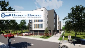 2 camere da letto Asenovgrad, regione Plovdiv