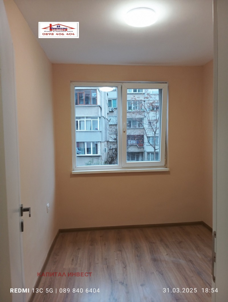 Till salu  2 sovrum Blagoevgrad , Sjirok centar , 60 kvm | 38456922 - bild [5]