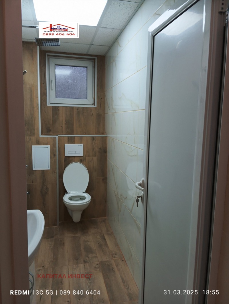 Till salu  2 sovrum Blagoevgrad , Sjirok centar , 60 kvm | 38456922 - bild [6]