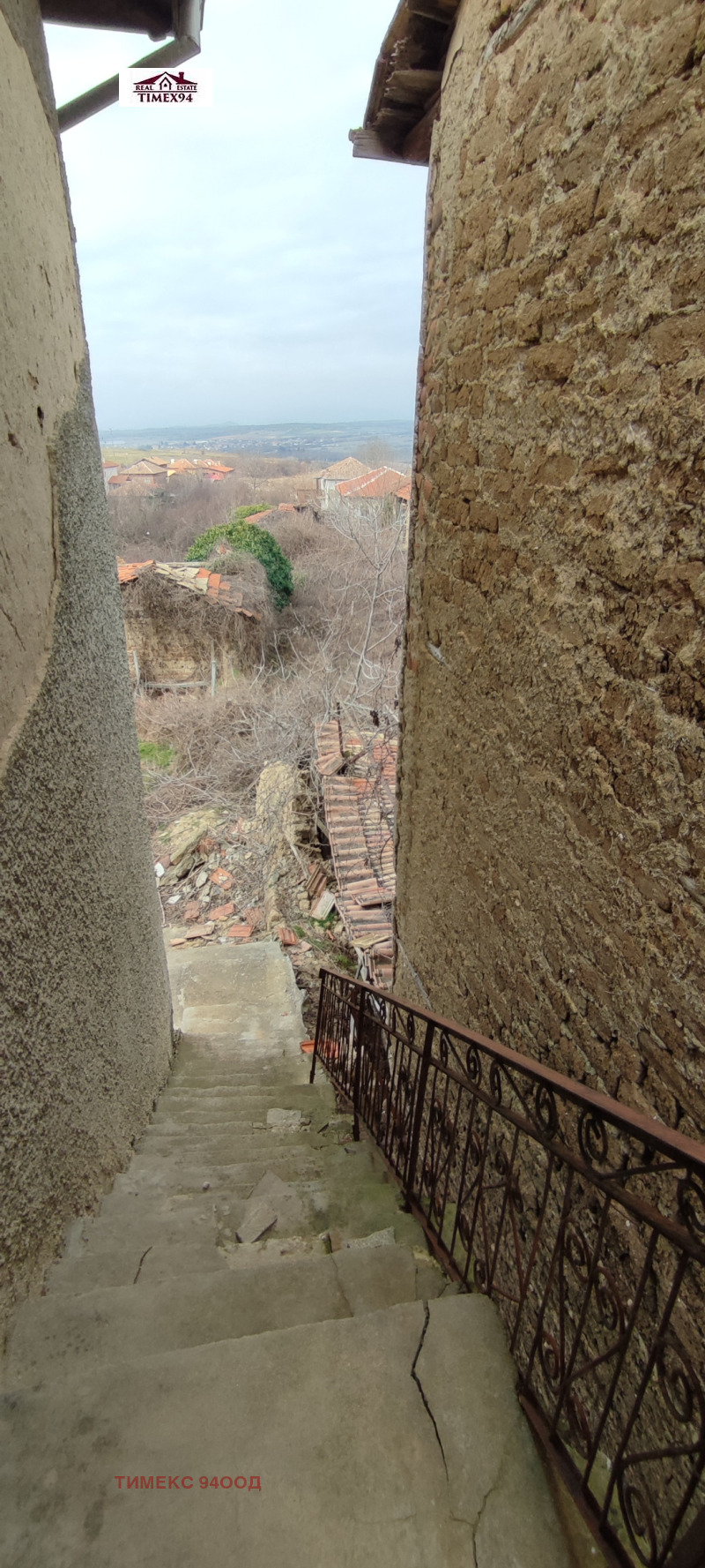 For Sale  House region Blagoevgrad , Harsovo , 190 sq.m | 57882664 - image [2]