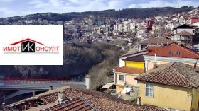 House Stara chast, Veliko Tarnovo