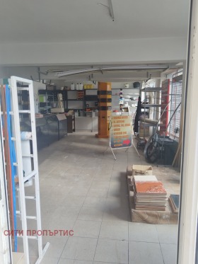 Comercio Idealen tsentar, Blagoevgrad