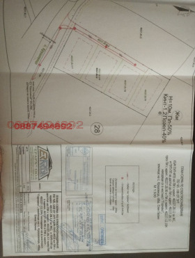   | Imot.bg    5